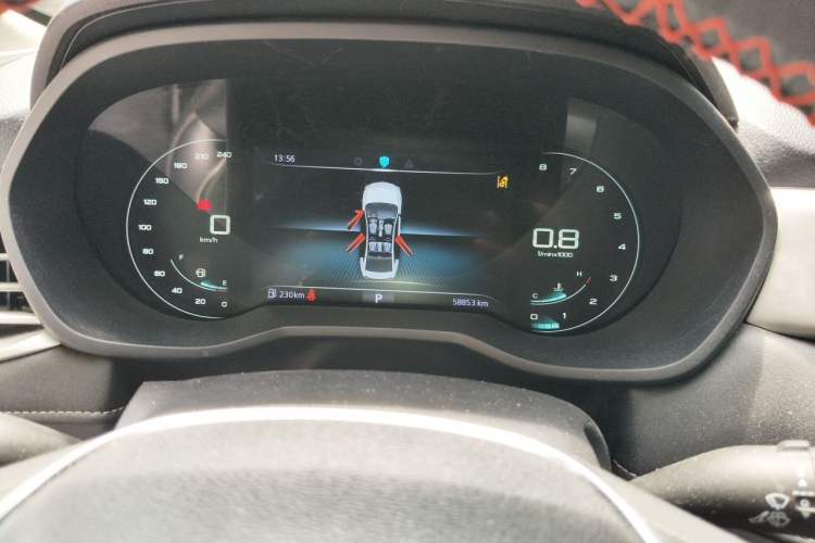 Used Roewe i5 2020 1.5L Automatic 4G Connected Leading Intelligent Driving Edition Instrument Cluster