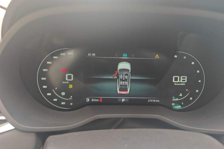 Used Roewe i5 2020 1.5L Automatic 4G Connect Luxury Flagship Edition Instrument Cluster