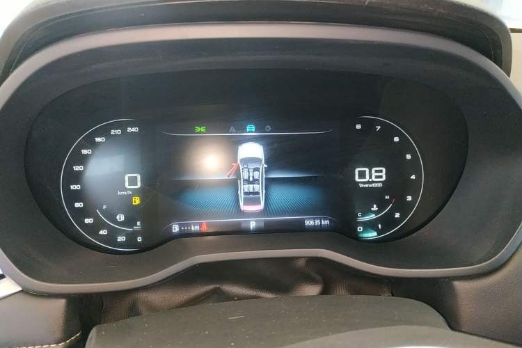 Used Roewe i5 2020 1.5L Automatic 4G Connect Luxury Flagship Edition Instrument Cluster