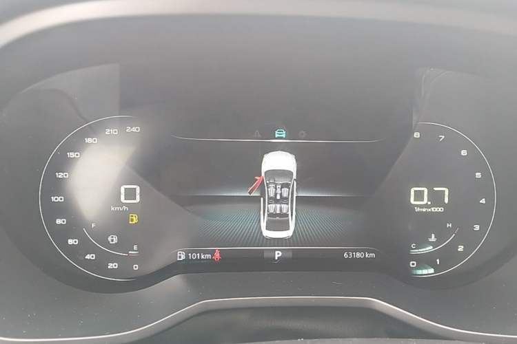 Used Roewe i5 2020 1.5L Automatic 4G Connect Luxury Flagship Edition Instrument Cluster