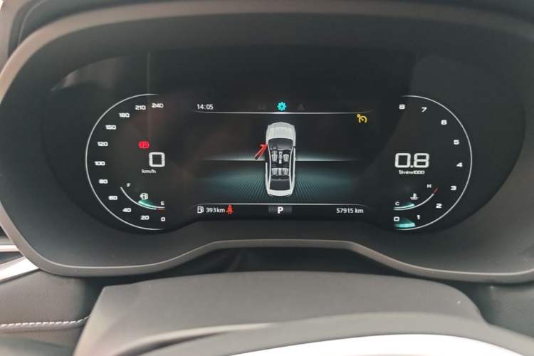 Used Roewe i5 2020 1.5L Automatic 4G Connect Luxury Flagship Edition Instrument Cluster