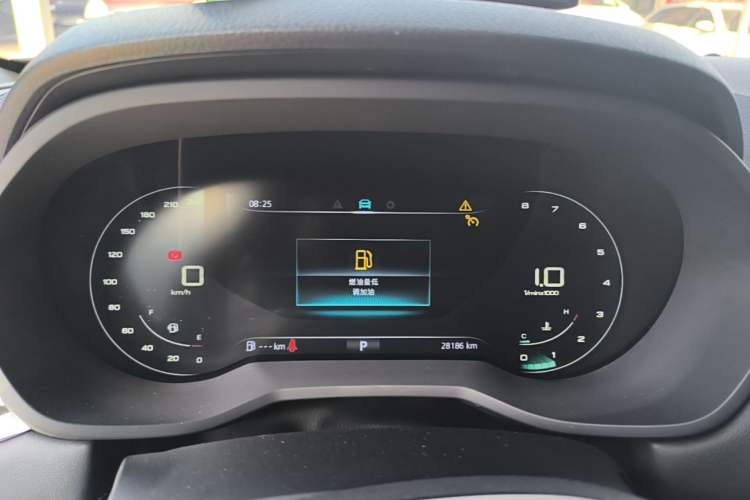 Used Roewe i5 2020 1.5L Automatic 4G Connect Luxury Flagship Edition Instrument Cluster