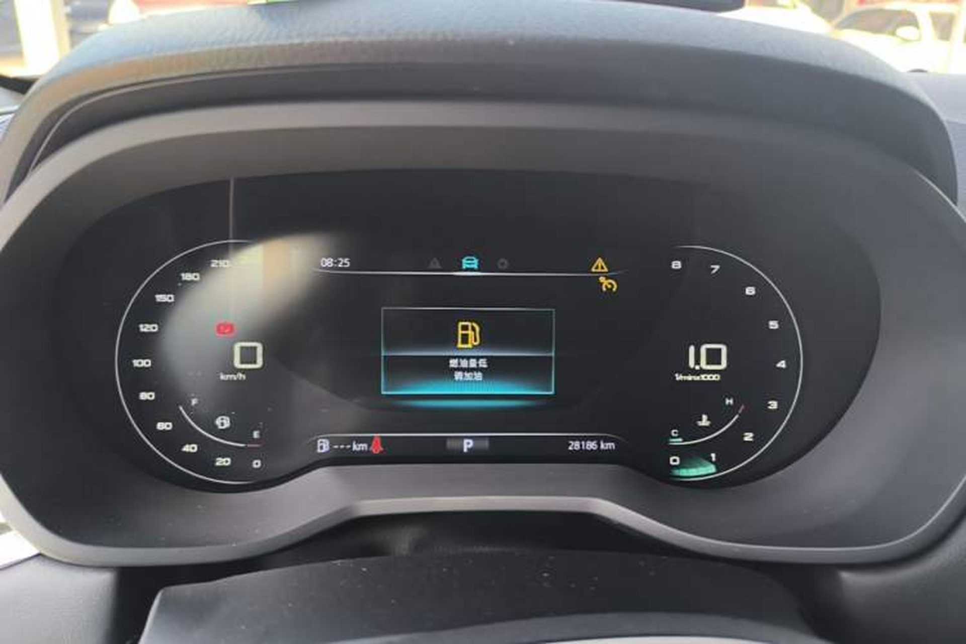 Used Roewe i5 2020 1.5L Automatic 4G Connect Luxury Flagship Edition Instrument Cluster