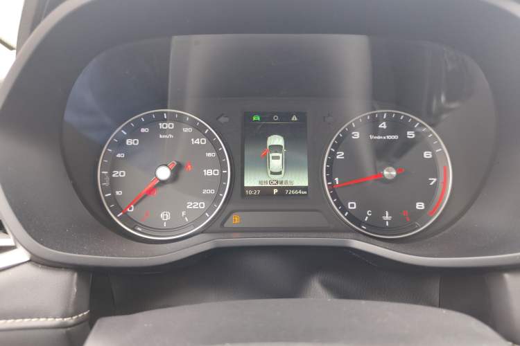 Used Roewe i5 2020 1.5L Automatic 4G Connected Linghao Edition Instrument Cluster