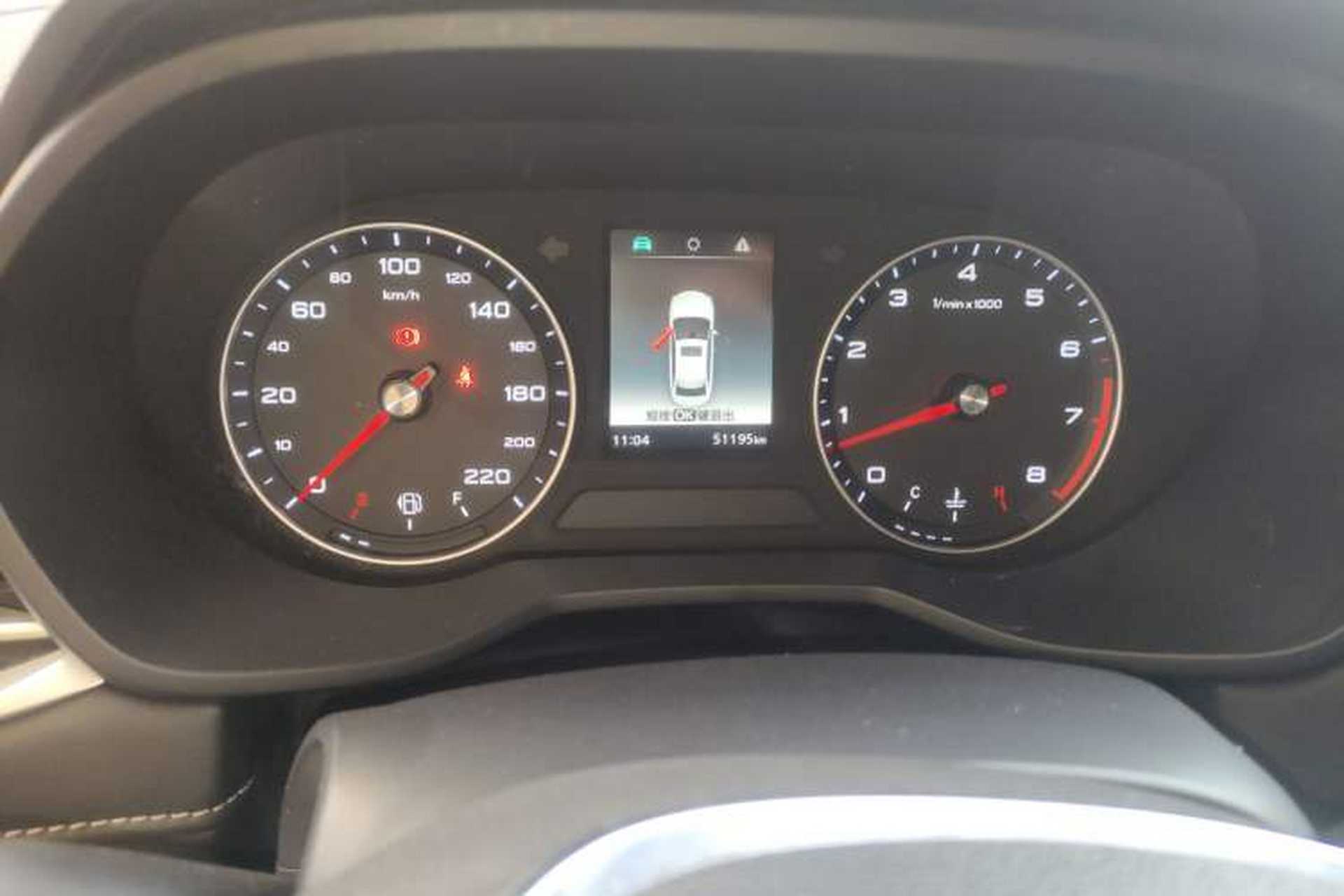 Used Roewe i5 2020 1.5L Manual 4G Connect Luxury Edition Instrument Cluster