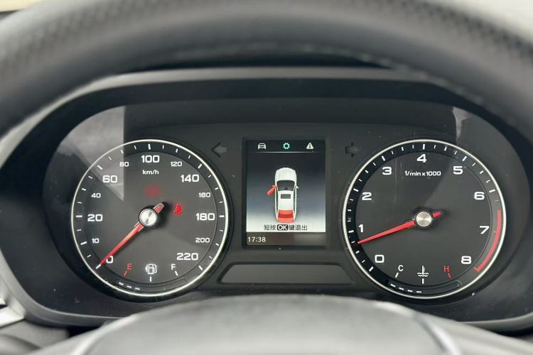 Used Roewe i5 2020 1.5L Manual 4G Connect Luxury Edition Instrument Cluster