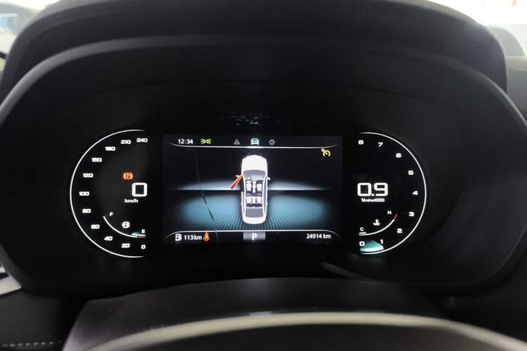 Used Roewe i5 2020 1.5L Automatic 4G Connect Luxury Flagship Edition Instrument Cluster