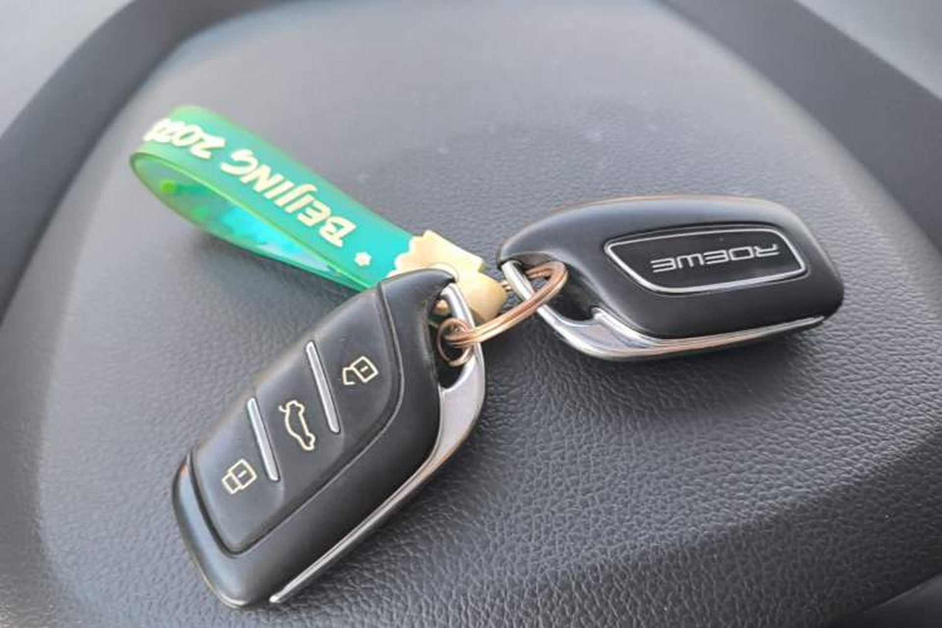 Used Roewe i5 2020 1.5L Automatic 4G Connect Luxury Flagship Edition Interior 1