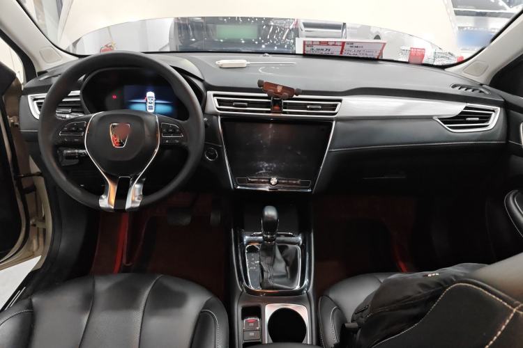 Used Roewe i5 2020 1.5L Automatic 4G Connect Luxury Flagship Edition Interior 1