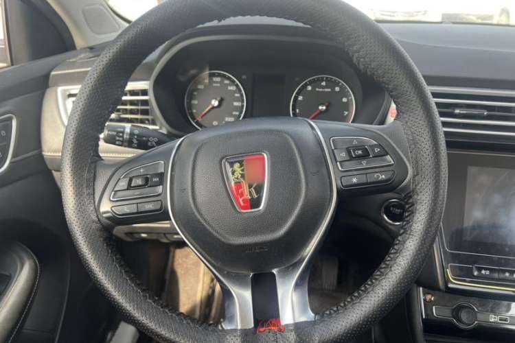 Used Roewe i5 2020 1.5L Manual 4G Connect Luxury Edition Interior 2