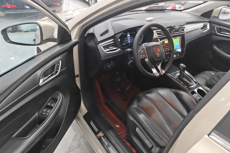 Used Roewe i5 2020 1.5L Automatic 4G Connect Luxury Flagship Edition Interior 2