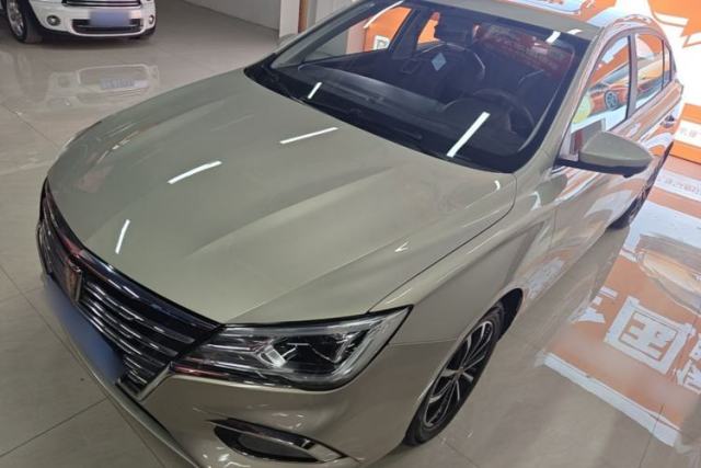 Used Roewe i5 2020 1.5L Automatic 4G Connect Luxury Flagship Edition