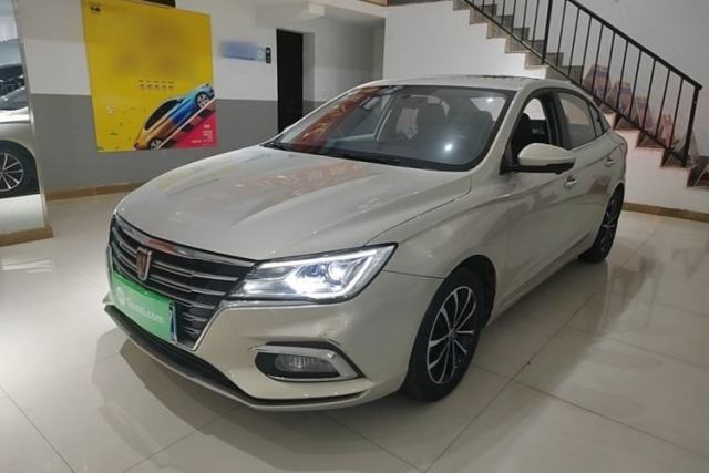 Used Roewe i5 2020 1.5L Automatic 4G Connect Luxury Flagship Edition