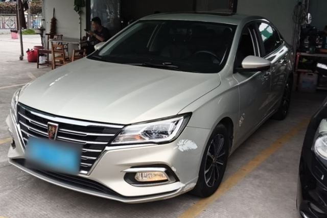 Used Roewe i5 2020 1.5L Automatic 4G Connect Luxury Flagship Edition