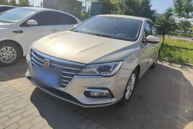 Used Roewe i5 2020 1.5L Automatic 4G Connected Linghao Edition