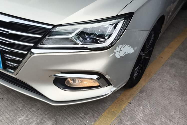 Used Roewe i5 2020 1.5L Automatic 4G Connect Luxury Flagship Edition Left Front Headlight