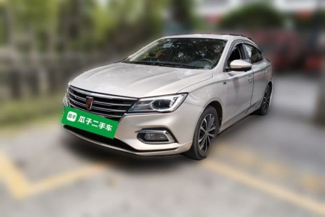 Used Roewe i5 2020 1.5L Automatic 4G Connected Leading Intelligent Driving Edition