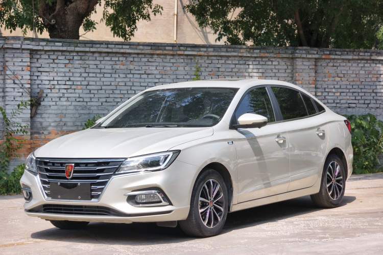 Roewe i5 2020 1.5L Automatic 4G Connect Luxury Flagship Edition usado Guazi used car, China used car export, Used car for sale, Used cars, Cheapest cars for sale