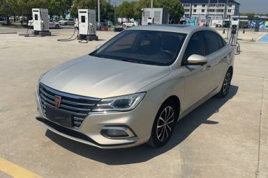 Used Roewe i5 2020 1.5L Automatic 4G Connect Luxury Flagship Edition