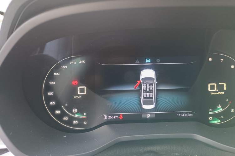Used Roewe i5 2020 1.5L Automatic 4G Connect Luxury Flagship Edition Odometer Close Up