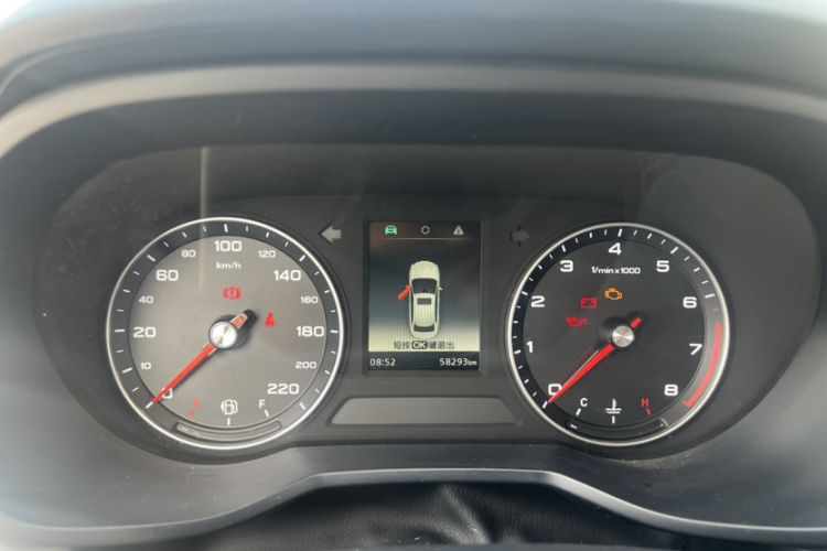 Used Roewe i5 2020 1.5L Manual 4G Connect Luxury Edition Odometer Close Up