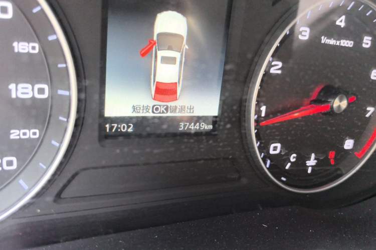 Used Roewe i5 2020 1.5L Manual 4G Connect Luxury Edition Odometer Close Up
