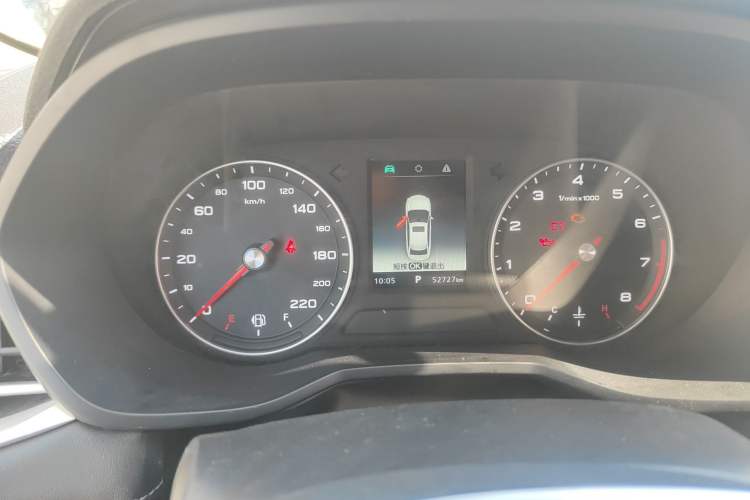 Used Roewe i5 2020 1.5L Automatic 4G Connected Linghao Edition Odometer Close Up