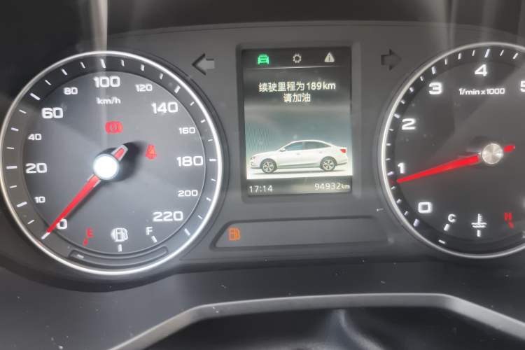 Used Roewe i5 2020 1.5L Manual 4G Connect Luxury Edition Odometer Close Up