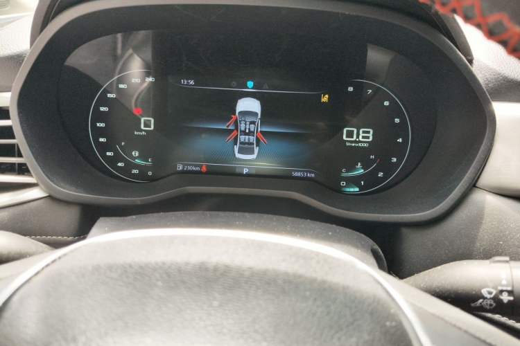Used Roewe i5 2020 1.5L Automatic 4G Connected Leading Intelligent Driving Edition Odometer Close Up