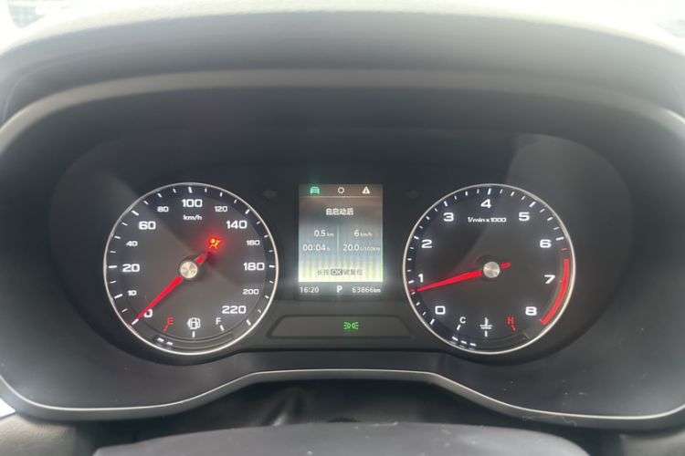 Used Roewe i5 2020 1.5L Automatic 4G Connected Linghao Edition Odometer Close Up