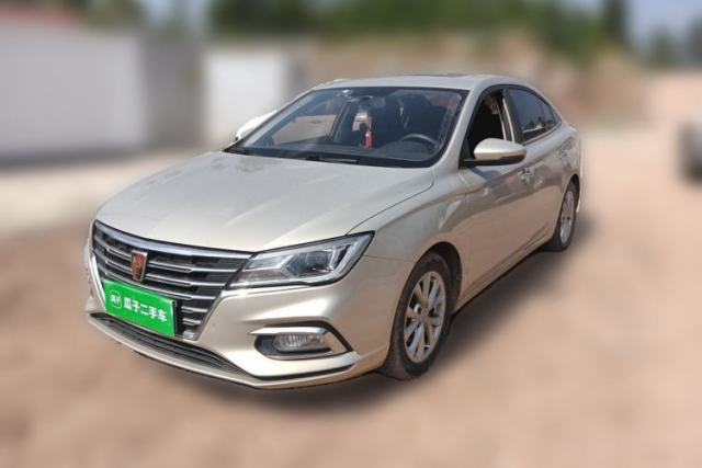 Used Roewe i5 2020 1.5L Automatic 4G Connected Linghao Edition