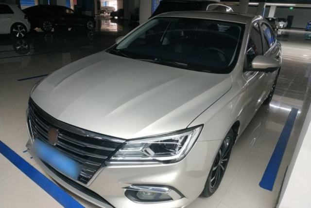 Used Roewe i5 2020 1.5L Automatic 4G Connect Luxury Flagship Edition