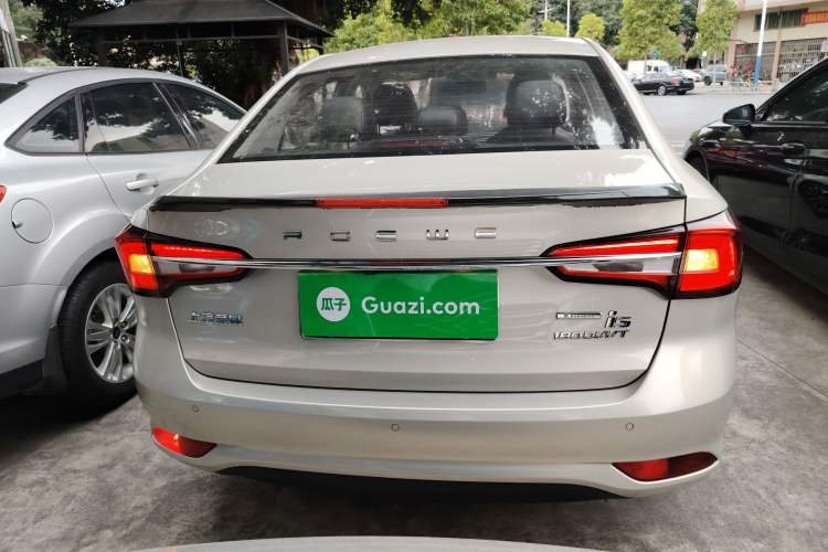 Used Roewe i5 2020 1.5L Automatic 4G Connect Luxury Flagship Edition Rear