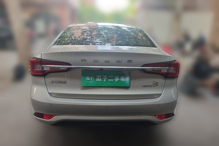 Used Roewe i5 2020 1.5L Automatic 4G Connected Linghao Edition Rear