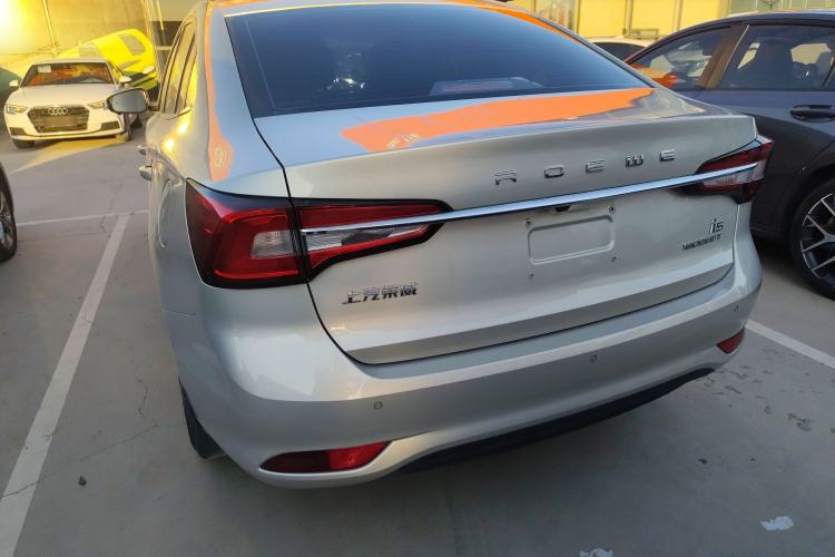Used Roewe i5 2020 1.5L Automatic 4G Connect Luxury Flagship Edition Rear