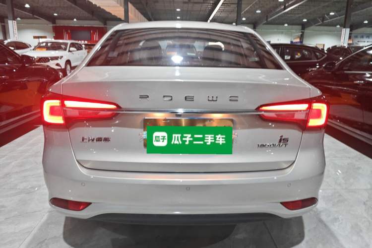 Used Roewe i5 2020 1.5L Automatic 4G Connect Luxury Flagship Edition Rear