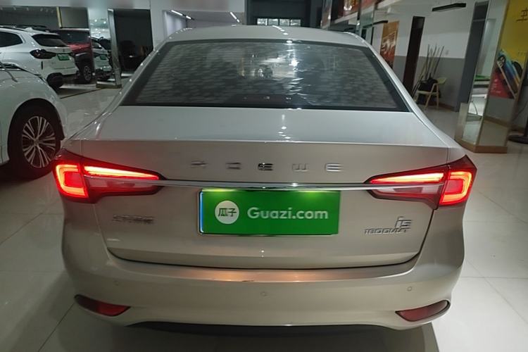 Used Roewe i5 2020 1.5L Automatic 4G Connect Luxury Flagship Edition Rear