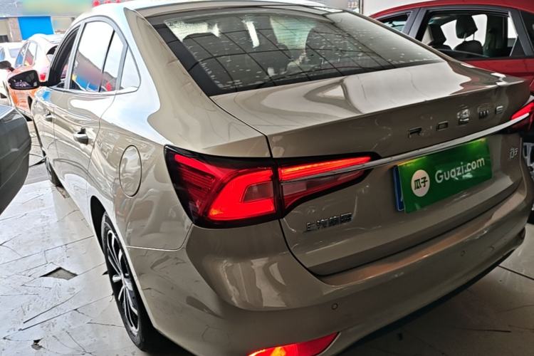 Used Roewe i5 2020 1.5L Manual 4G Connect Leehao Flagship Edition Rear Left 45 Deg