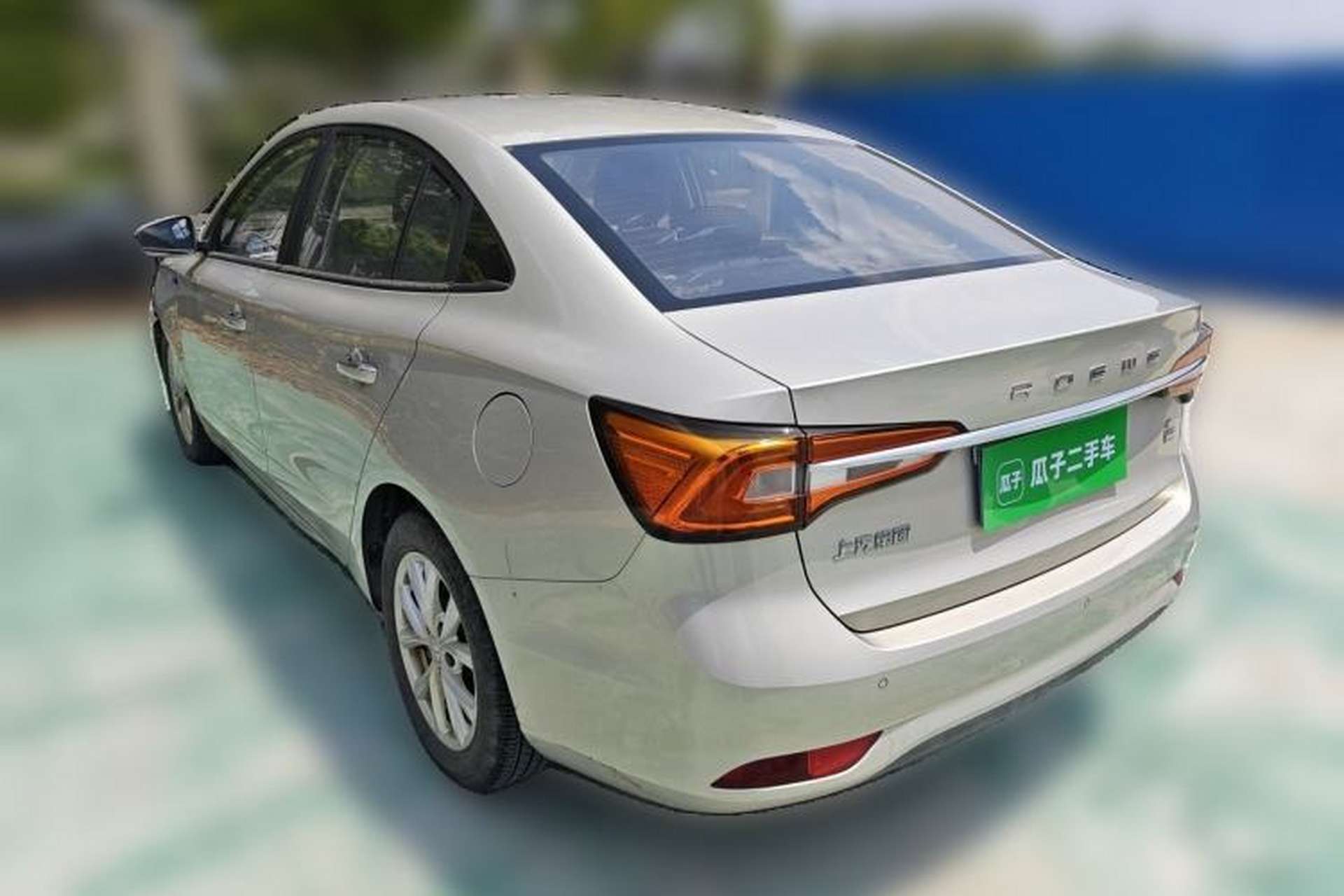 Used Roewe i5 2020 1.5L Automatic 4G Connected Linghao Edition Rear Left 45 Deg