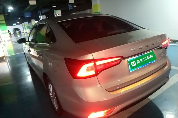 Used Roewe i5 2020 1.5L Manual 4G Connect Luxury Edition Rear Left 45 Deg