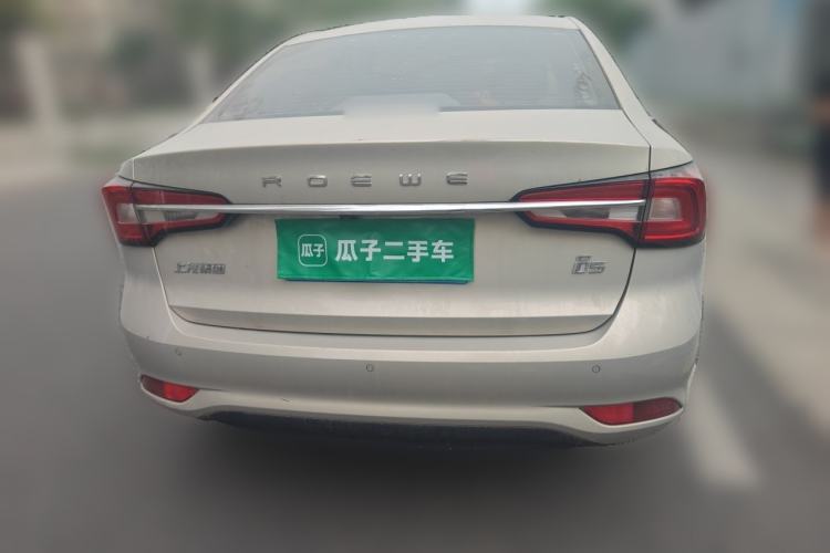 Used Roewe i5 2020 1.5L Automatic 4G Connect Luxury Flagship Edition Rear
