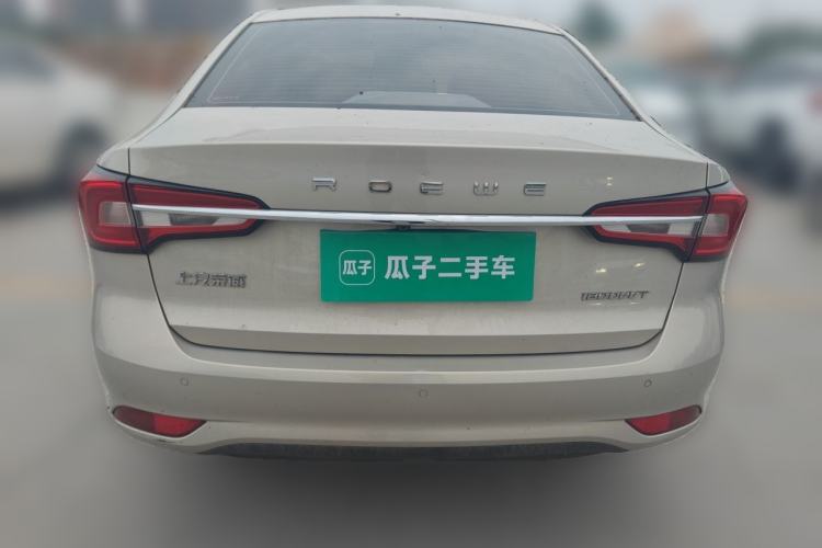 Used Roewe i5 2020 1.5L Manual 4G Connect Leehao Flagship Edition Rear