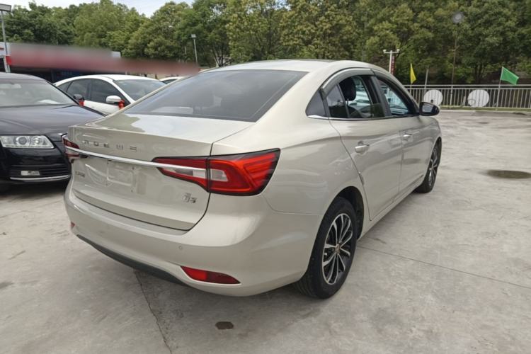 Used Roewe i5 2020 1.5L Manual 4G Connect Leehao Flagship Edition Rear Right 45 Deg