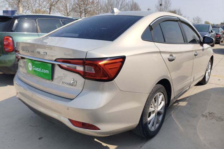 Used Roewe i5 2020 1.5L Manual 4G Connect Luxury Edition Rear Right 45 Deg