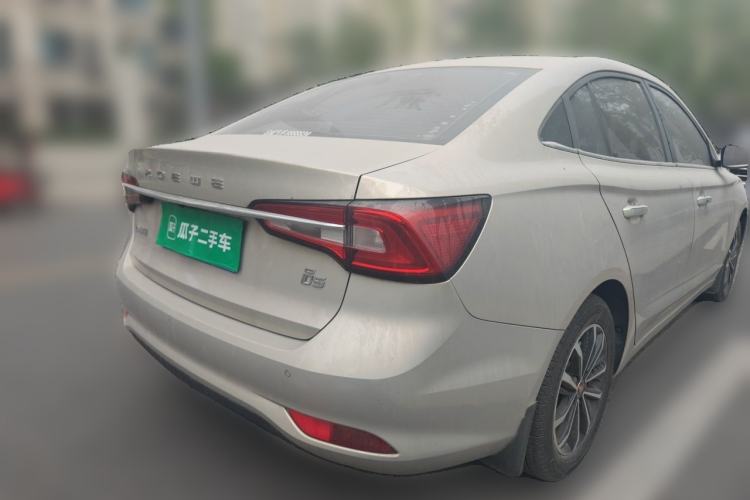 Used Roewe i5 2020 1.5L Automatic 4G Connect Luxury Flagship Edition Rear Right 45 Deg