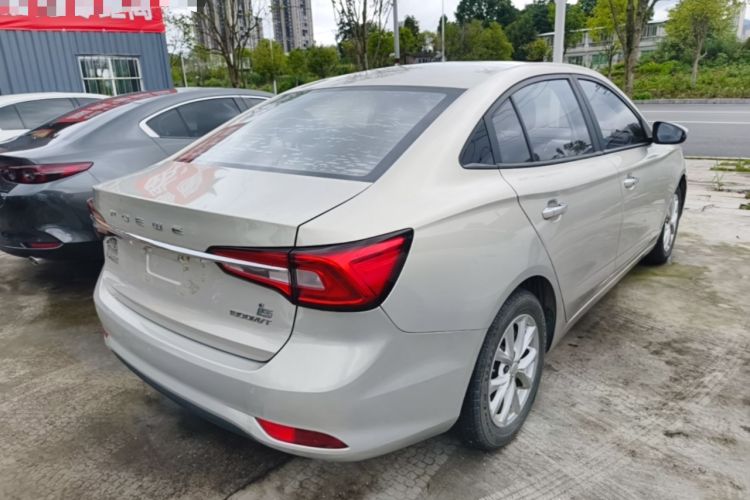 Used Roewe i5 2020 1.5L Automatic 4G Connected Linghao Edition Rear Right 45 Deg