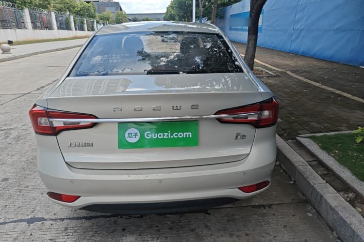 Used Roewe i5 2020 1.5L Manual 4G Connect Luxury Edition Rear