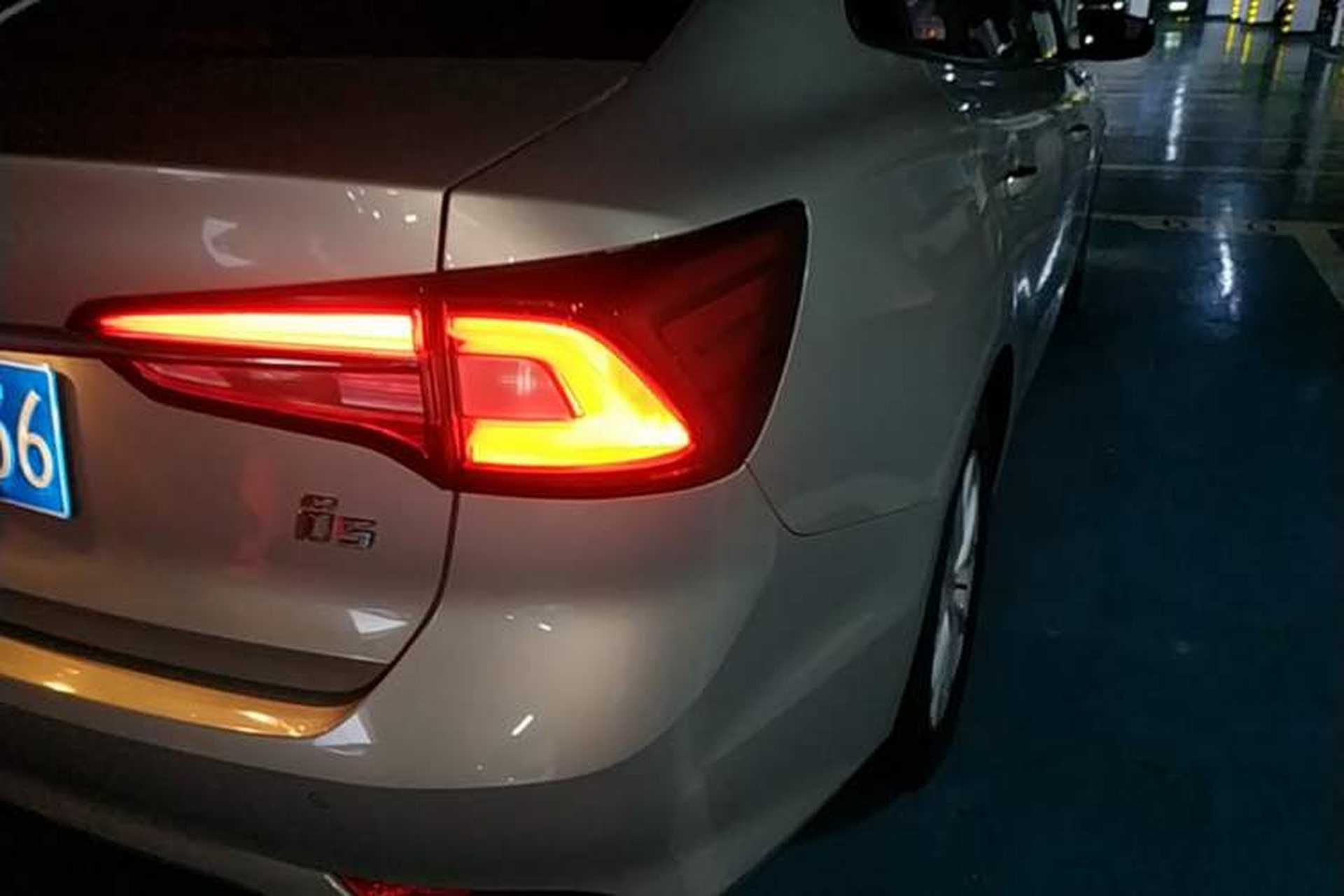 Used Roewe i5 2020 1.5L Manual 4G Connect Luxury Edition Right Rear Taillight
