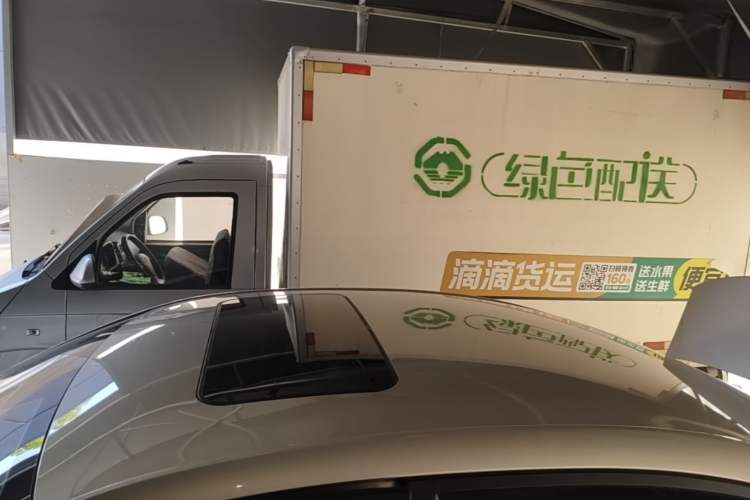 Used Roewe i5 2020 1.5L Automatic 4G Connect Luxury Flagship Edition Roof