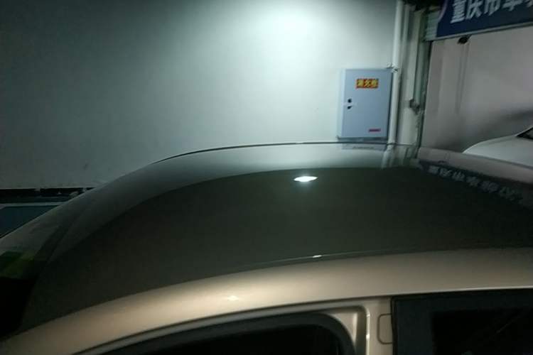 Used Roewe i5 2020 1.5L Manual 4G Connect Luxury Edition Roof